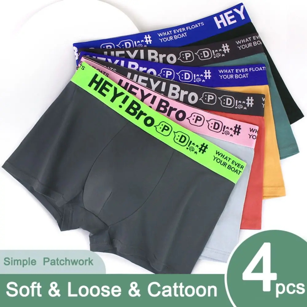 

4PCS Letter Printed Men's Cotton Panties Thin Underpants Seamless Underwear for Men Briefs Mid Waist Male Shorts Boxer Summer