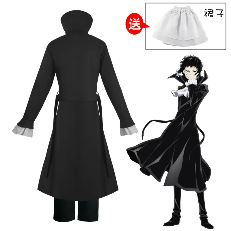 بونغو الضالة الكلاب أنيمي أكوتاجاوا ريونوسوك تأثيري حلي خندق سترة قميص السراويل بدلة كاملة شعر مستعار الزي هالوين لعب الأدوار