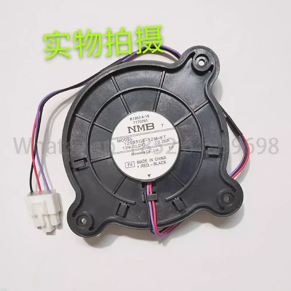 

DC12V 0.26A Refrigerator Fan Motor for Midea BCD-241WGM 12035GE-12M-YT Replacement Fan Parts