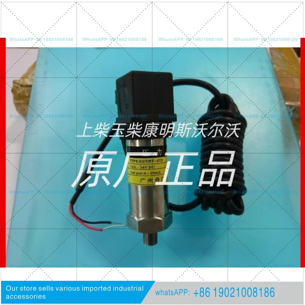 EDYBT-47D Pressure Sensor Generator Sensor, Pressure Transmitter