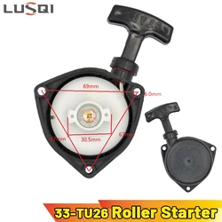 LUSQI Recoil Pull Starter Lawn Mower Petrol Brush Cutter Start Replacements Fits TU23/TU26/TU33/TL26/TL23