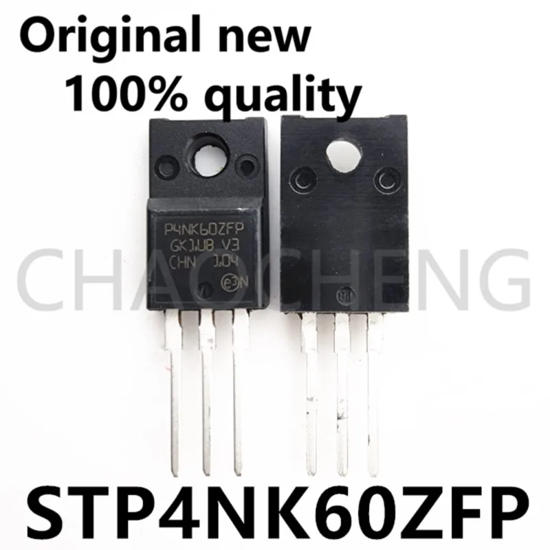 (5-10pcs)100% New original STP4NK60ZFP TO-220F  4A/600V Chipset