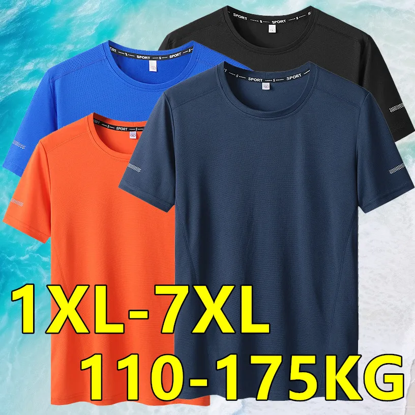 Plus Size T-shirt for Men 6XL/7XL Summer Quick Drying Tees Oversized Round Neck Short Sleeve T-shirt Big Size 110-175kg