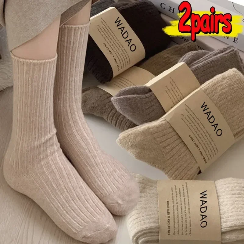 1/2Pairs Winter Cashmere Women's Socks for Warmth and Cold-proof Girl Solid Colors Stocking Indoor Home Floor Sox Autumn Hosiery image 2