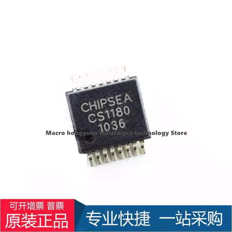 

10adet CS1180S CS1180 SSOP-16 package CS1242 SSOP24 package IC analog-to-digital conversion chip