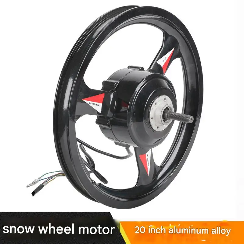 

500 Вт, 20-дюймовый интегрированный колесный двигатель для снегохода. Для интегрированного колесного двигателя для снегоходов.