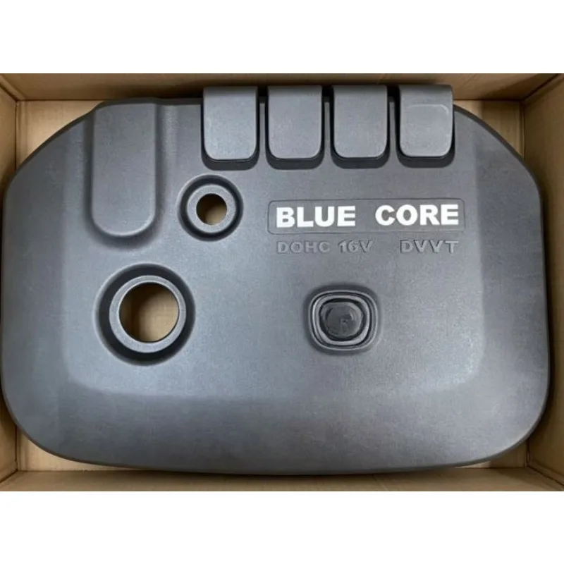 

1003110-U03 5510110-U02 1003110-U01 1003110-U04 Engine Hood Dust Cover Plate for Changan EADO EADOXT 2012-2017