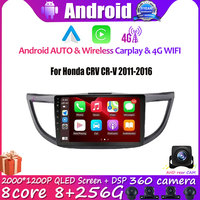 For Honda CRV CR-V 2011-2016 Car Radio Multimedia Video Player Navigation GPS Android 14 Carplay Auto Bluetooth HD DVR 4G