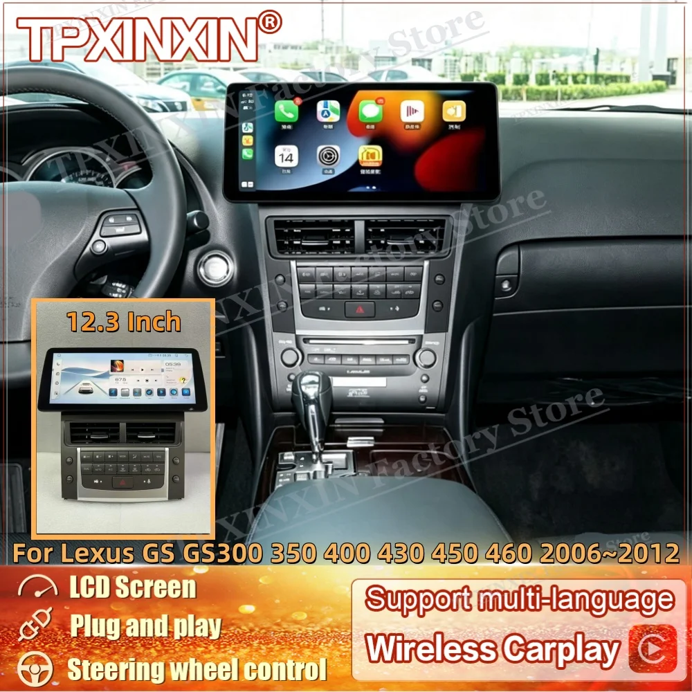 For Lexus GS GS300 350 400 430 450 460 2006~2012 Android Carplay Multimedia GPS Navigation Car Stereo Receiver player Head Unit