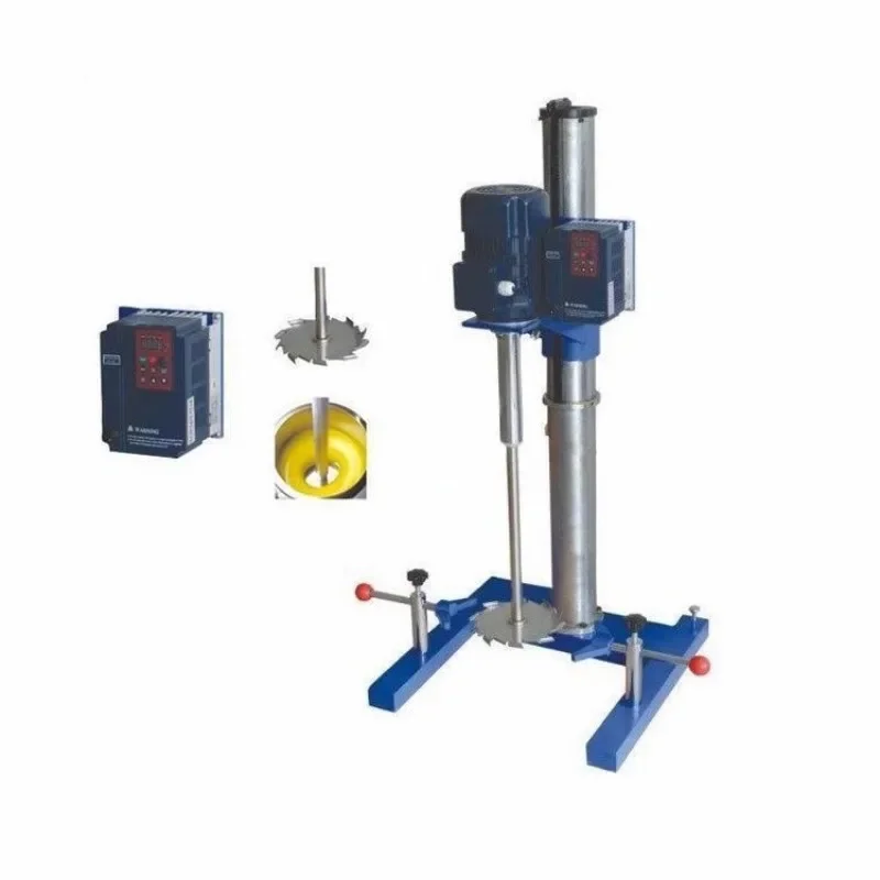 WJ-1.5 variable frequency variable speed mixer speed regulation energy saving