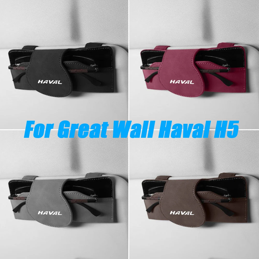 

For Great Wall Haval H5 2023 2024 2025 Suede Car mounted glasses case glasses clip decoration storage modification Accessories