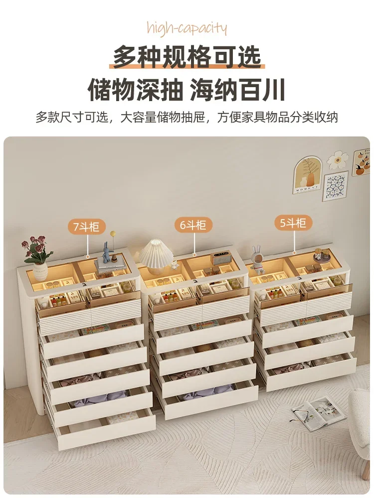 Chest of Drawers Storage Partition Dining Room Wall Floor Large Capacity Dopamine Bucket Cabinet Living Room Light Luxury