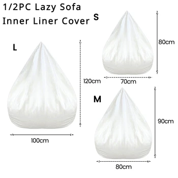 Bean Bag Sofa Inner Liner Replacement 1
