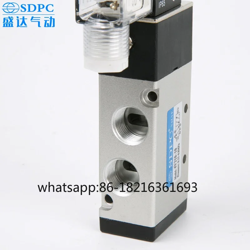 

SDPC pneumatic components two five-way solenoid valve 4V210-08 4V310-10 4V410-15 gas