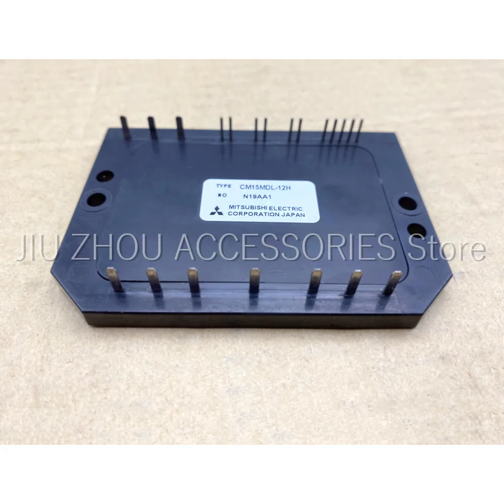 CM15MDL-12H nuovo modulo