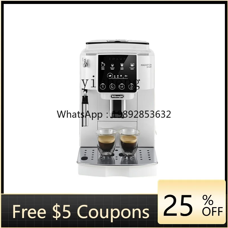 

Small Auto Coffee Machine Grinding Integrated Manual Cappuccino
