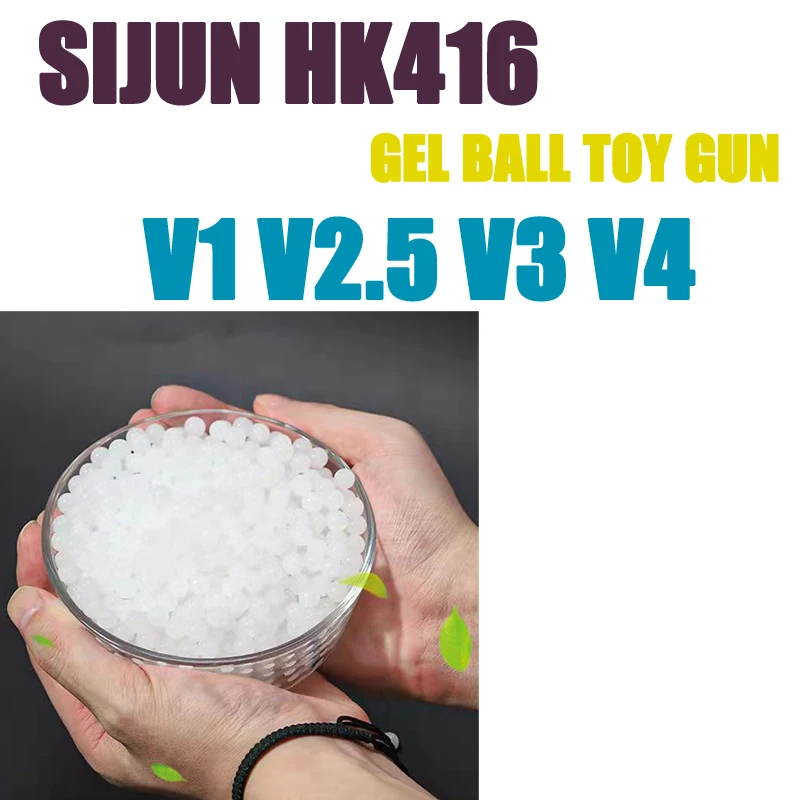 AK UNCLE SIJUN 시리즈 HK416 V1 V2.5 V3 V4 장난감 총 젤 볼 장난감 총 메탈 기어박스 7-8mm 젤 볼 전동 HK416D 장난감 총 WBB
