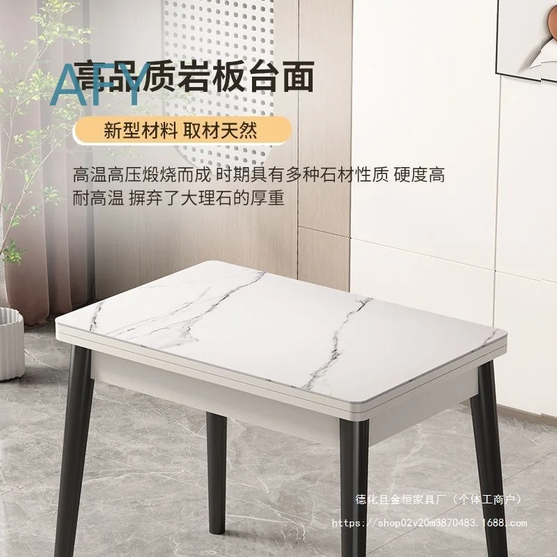 Foldable Extendable Solid Wood Dining Table Set with Sintered Stone Top for Small Space Home Use for 2 People Living Room