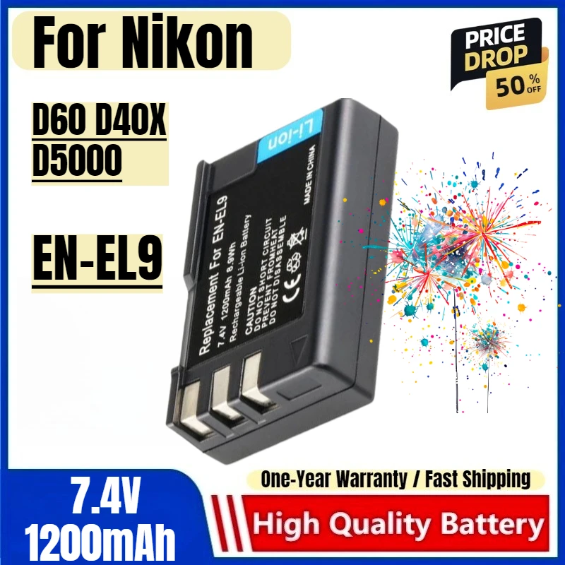 

Аккумулятор EN-EL9 7.4V 1200mAh и зарядное устройство для камер Nikon D60, D40X, D5000