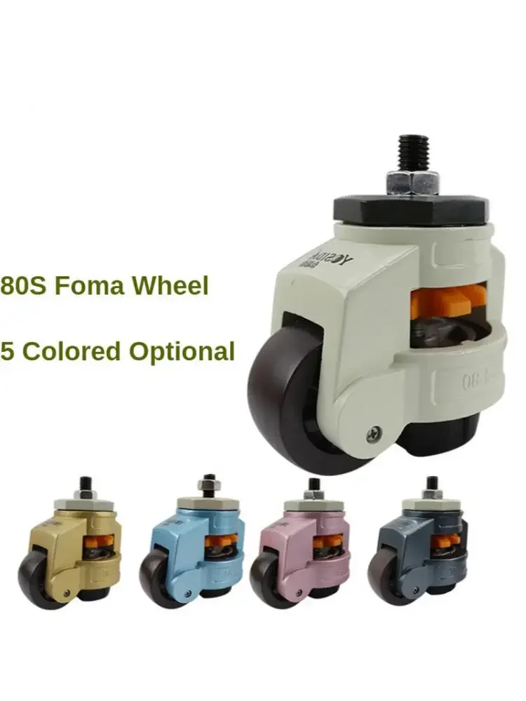 1 Pc 80F/ 80S Foma Wheel Level Adjustment Luxury Style 5 Colors Applicable To Mechanical Furniture Appliances