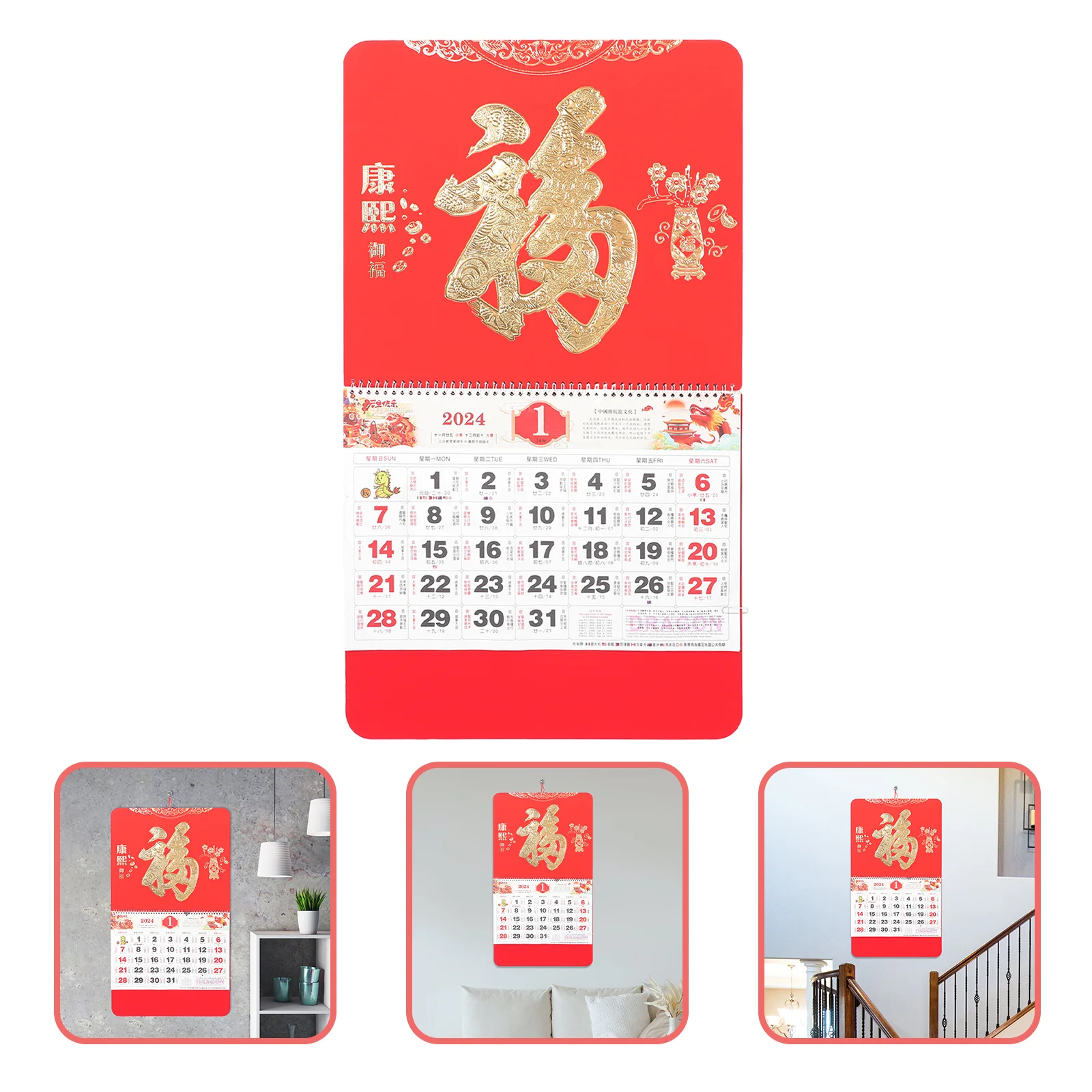 Maansegen Karakter Wandkalender Kalenders Groot Groot Papier Hangend Kantoor