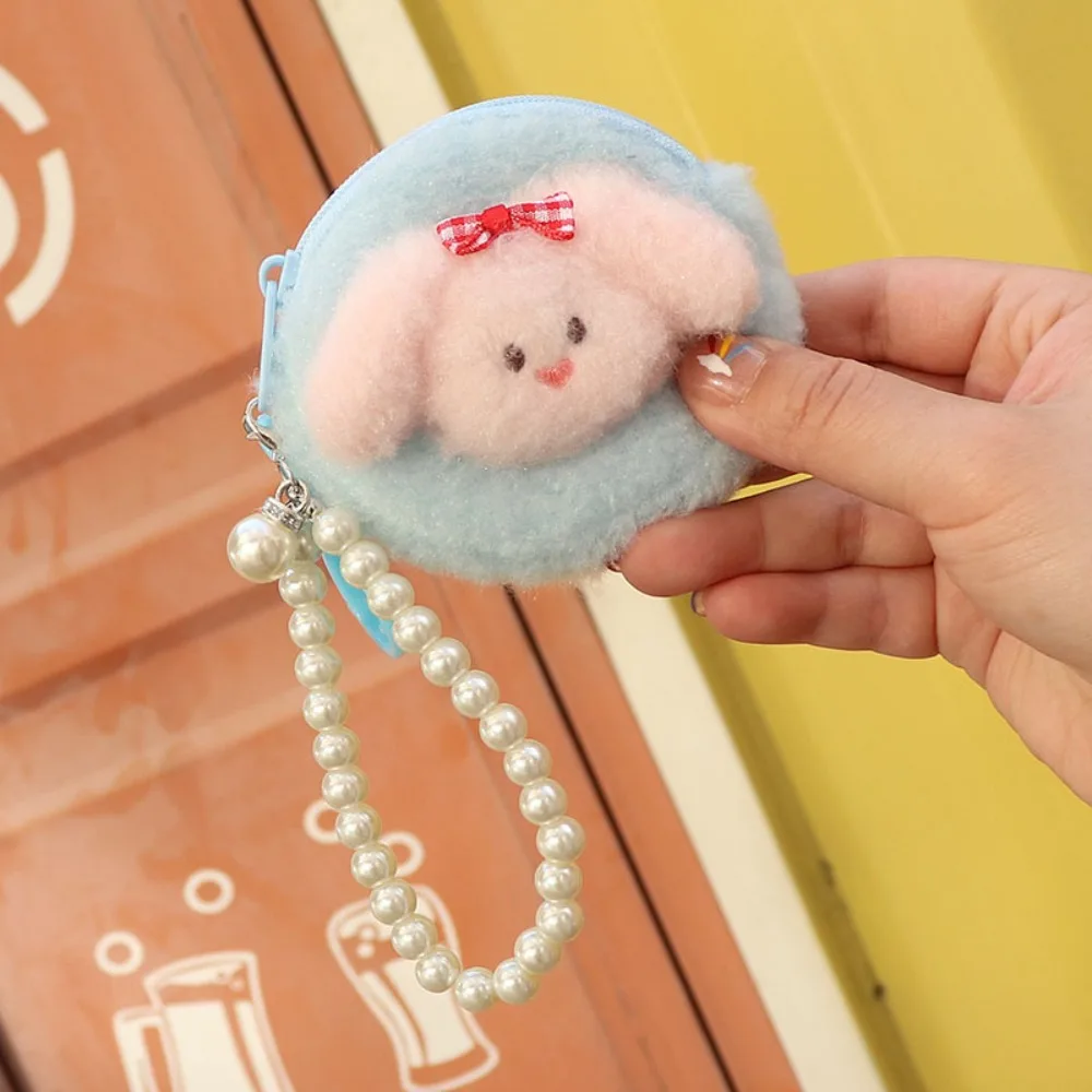 Coin Purse Plush Dog Coin Purse Keychain Colorful Fluffy Plush Storage Bag Keyring Creative Kawaii Mini Cartoon Wallet Keychain