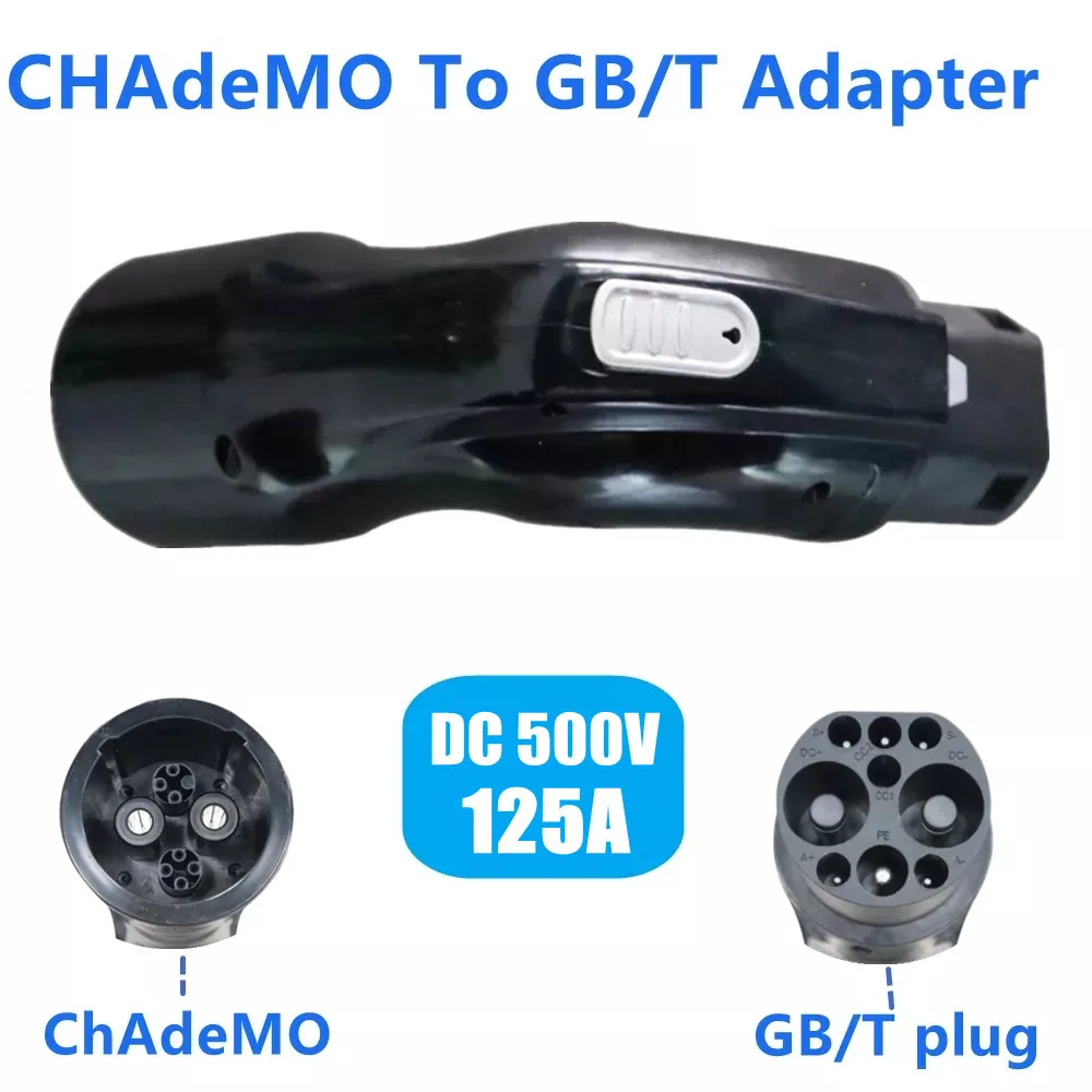 

EV Adapter chademo to GB/T DC Plug Electric Vehicle Charger Adaptor 125A 500V DC EV Charging Connector for EVSE Car Accessorie