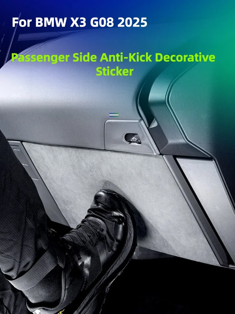 For BMW X3 G01 G08 Alcan tara Car Passenger Side Anti-Kick Decorative Sticker Black Gray Collision Prevention Car Modification