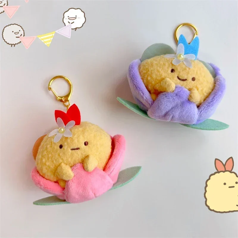 6-8cm Plush Toys Hobbies Pendant Cute Cat Bear Japanese Girl Heart Cartoon Bag Key Chain Birthday Gifts for Fans Peripheral