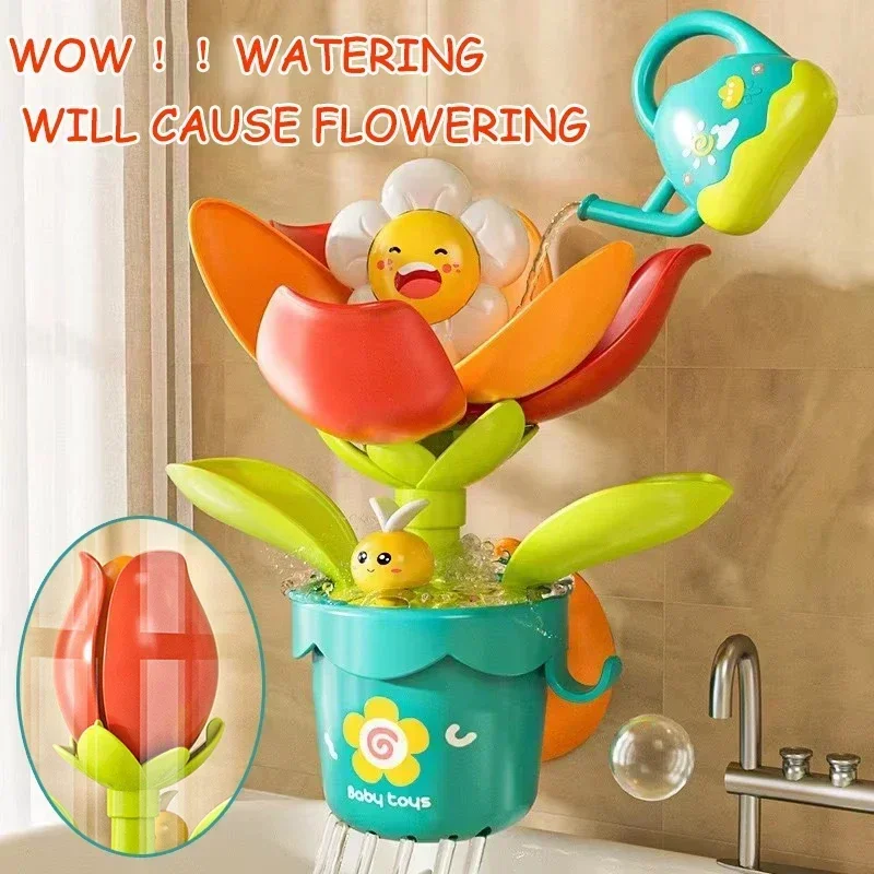 Baby Bad Spielzeug Sonne Blume Treffen Wasser Blüte Dusche Spielzeug Sonnenblume Badezimmer Dusche Spray Wasser Badezimmer Saugnapf Sommer Spielzeug