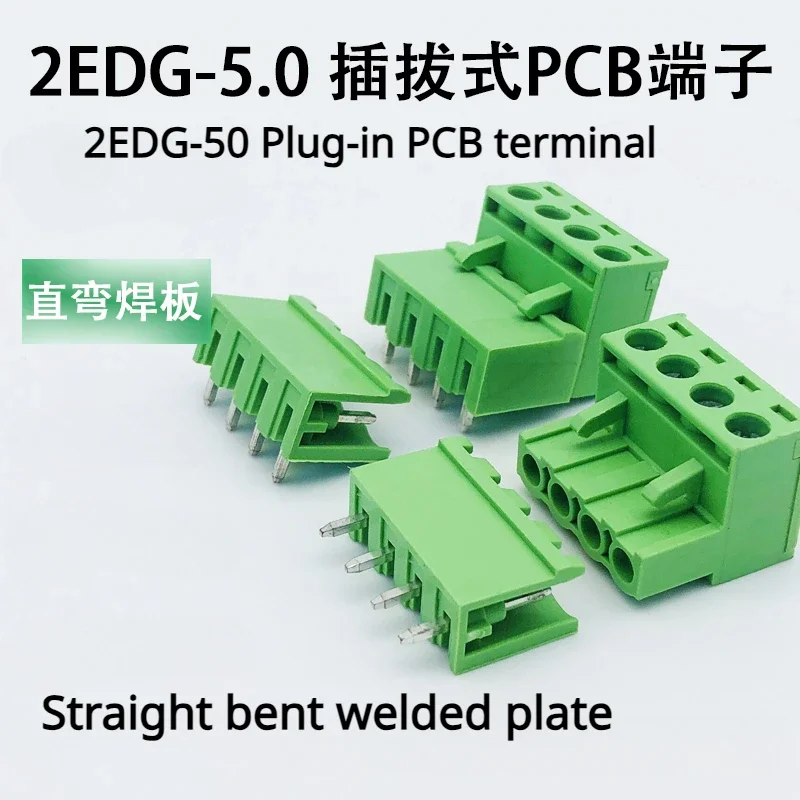 

2EDG-5.0 PLUGG-PLUGGABLE GREEN TERMINAL BLOCK 5.0MM PITCH PCB BOARD SCREW WIRING STRAIGHT/BENT SOLDERING PCB BOARD