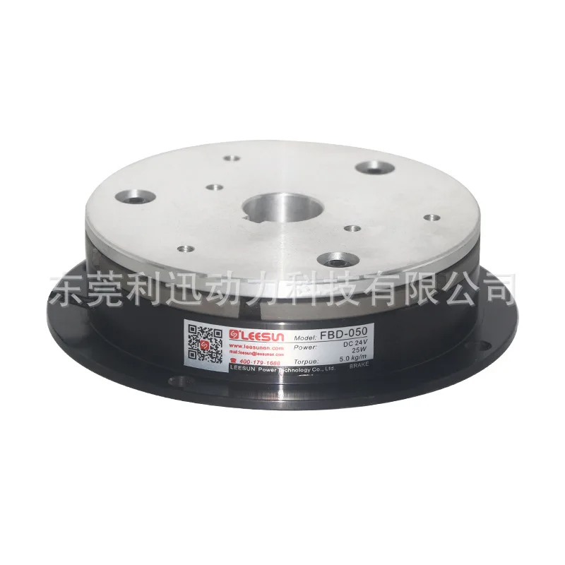 

Veneer electromagnetic brake brake energized brake FBD-015