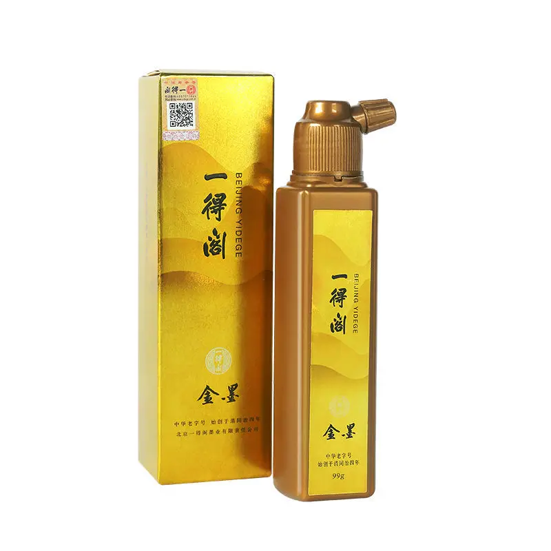 

Yidege Artist Chinese Calligraphy Gold Silver Colored Ink Liquid Sumi for Practice Brush Painting Lettring Traditional Artworks