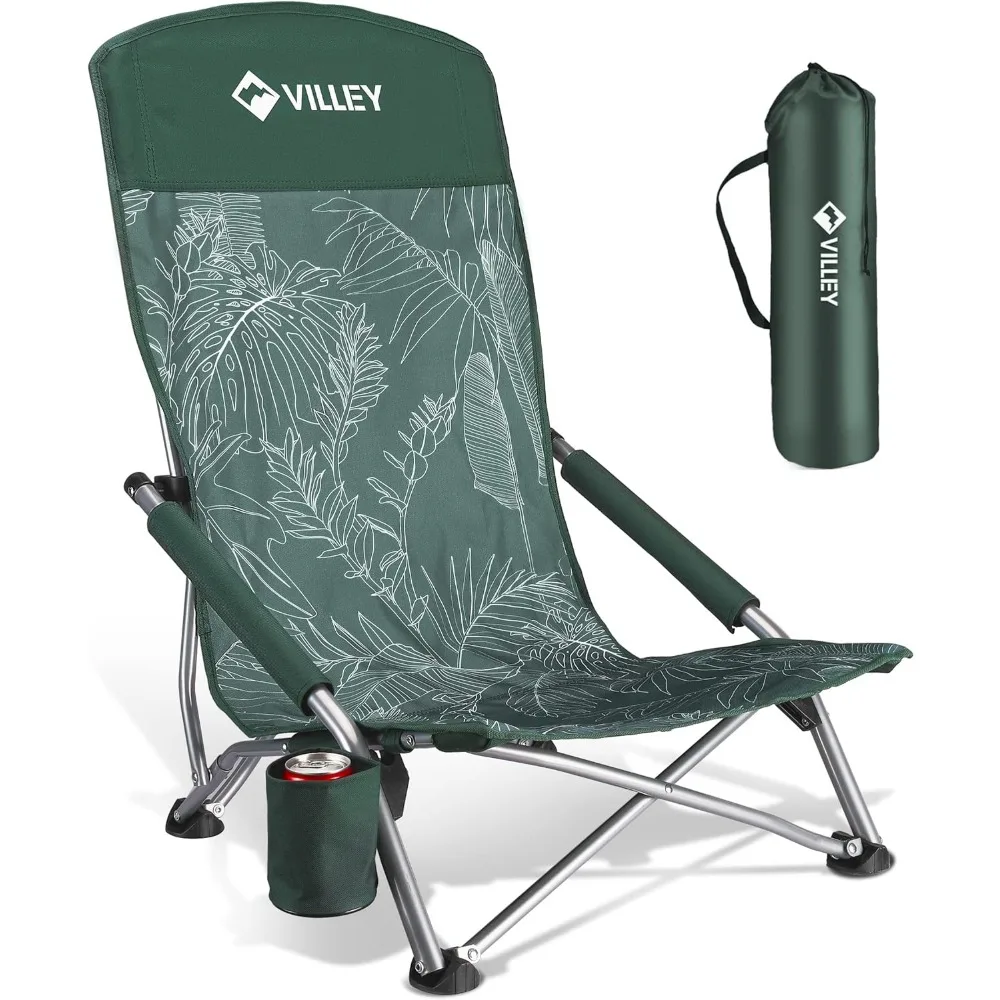 VILLEY Low Beach Chair, High Back Folding Beach Chair for Adults, Lightweight and Portable for Outdoor, Beach, Camping, Lawn, Mu