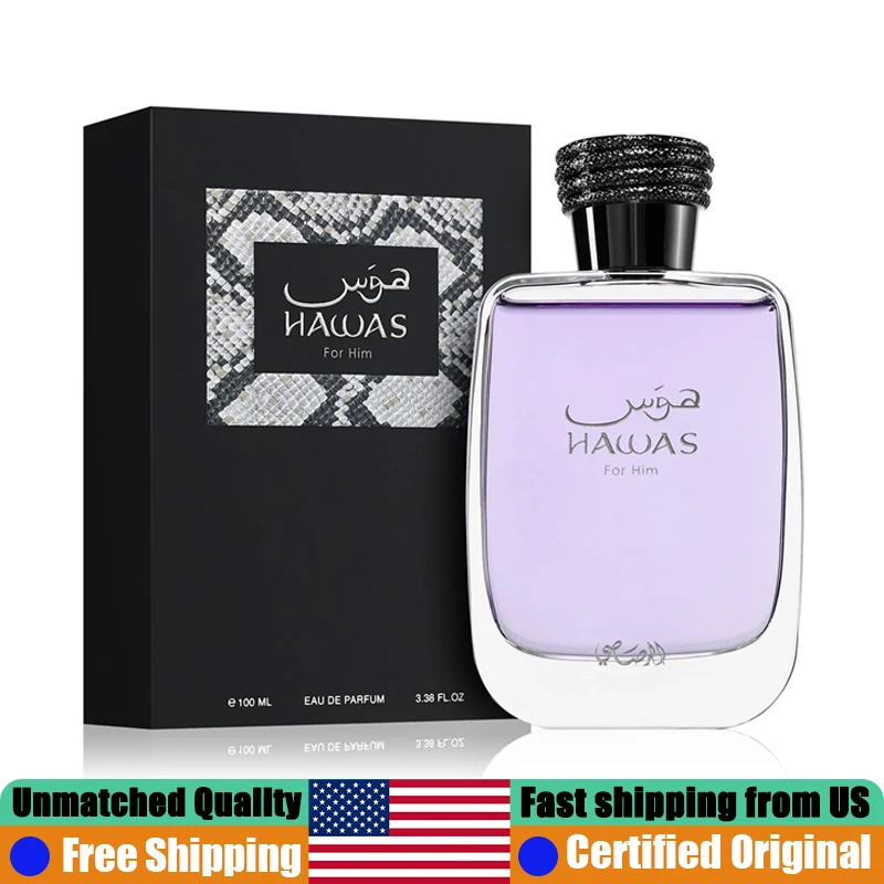 

Rasasi Hawas for Him Eau de Parfum 3.4 Ounce Premium Arabian Perfumes 100 ML Lasting Aquatic Aromatic Pheromones Cologne for Men