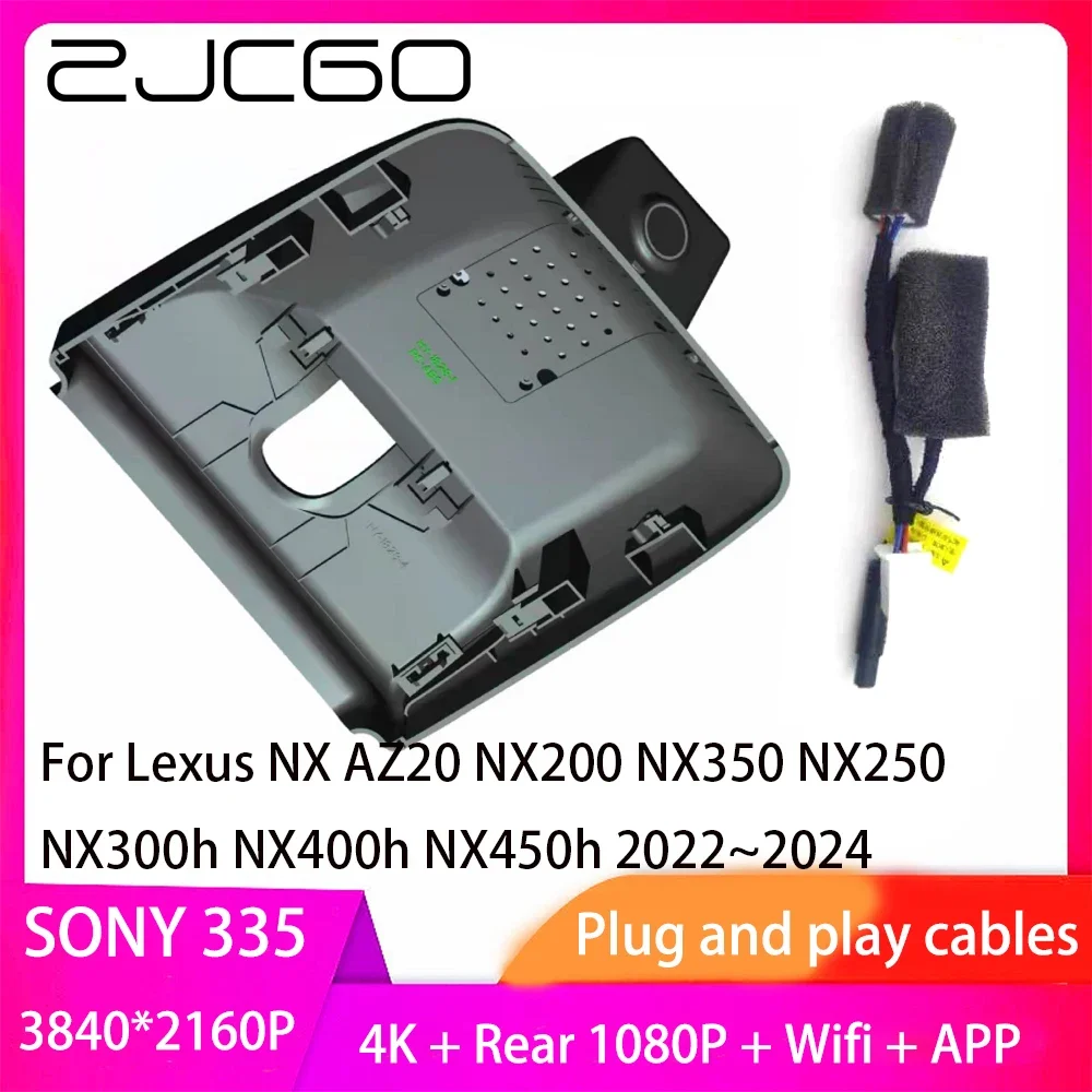 

ZJCGO Plug and Play DVR Dash Cam 4K 2160P Video Recorder For For Lexus NX AZ20 NX200 NX350 NX250 NX300h NX400h NX450h 2022~2024