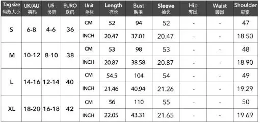 سترة محبوكة مخططة بتصميم جديد لخريف 2025 للنساء، سترة محبوكة عصرية، كاجوال، بسيطة، بأكمام قصيرة #6