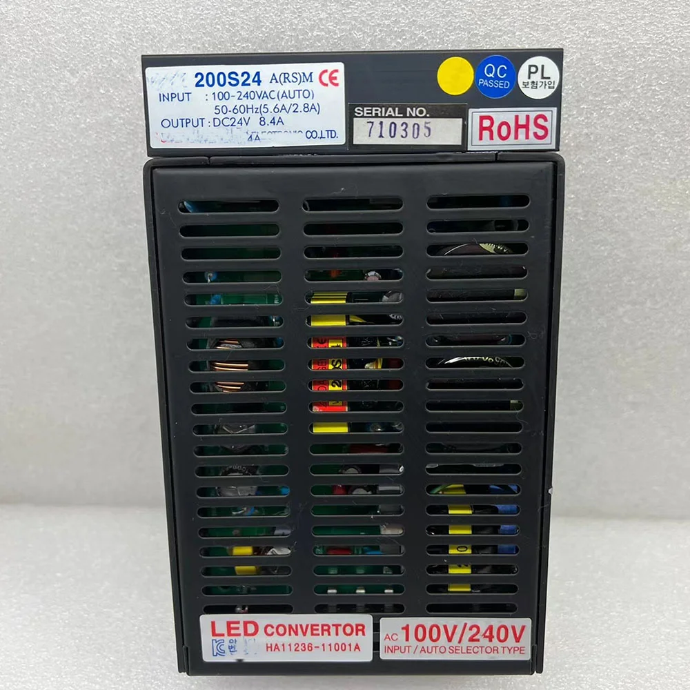 Power switch  200S24 A(RS)M