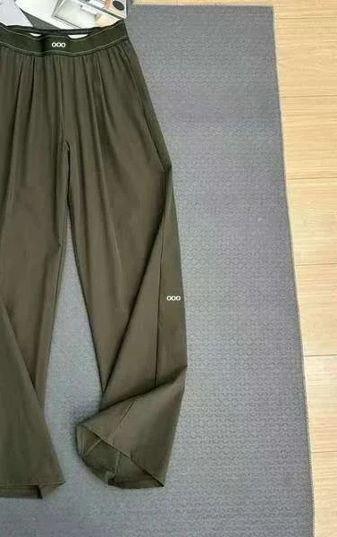 2026 Lässige Damen-Sommerhose mit hoher Taille und dünnem Stoff, atmungsaktive, fließende, gerade geschnittene, weit geschnittene Yoga-Hose