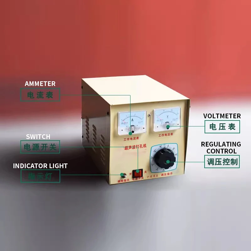 Jewelry Tools & Equipments Gemstone Beads Drilling Machine Gemstone Ultrasonic Drilling Machine 650W