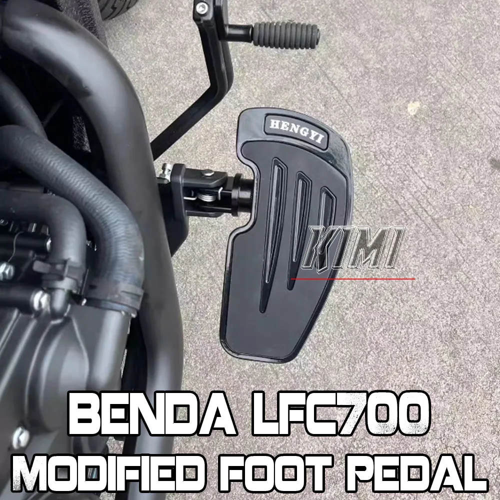 

For BENDA LFC700 Motorcycle Modified Pedal LFC700Q Front Pedal Enlarged And Widened Anti-Slip Pedal Aluminum Alloy