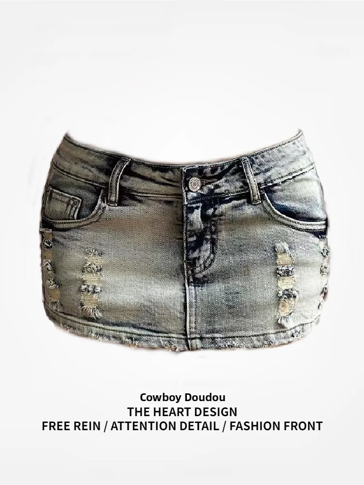

Sexy American Style Low Waist Denim Skirt Women's Elastic Tight Fit Skirt Anti-Light Half Skirt A-Line Skirt