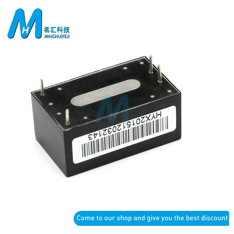 HLK-PM01 HLK-PM03 HLK-PM12 AC-DC 220V to 5V/3.3V/12V mini power supply module,intelligent household switch power module UL/CE