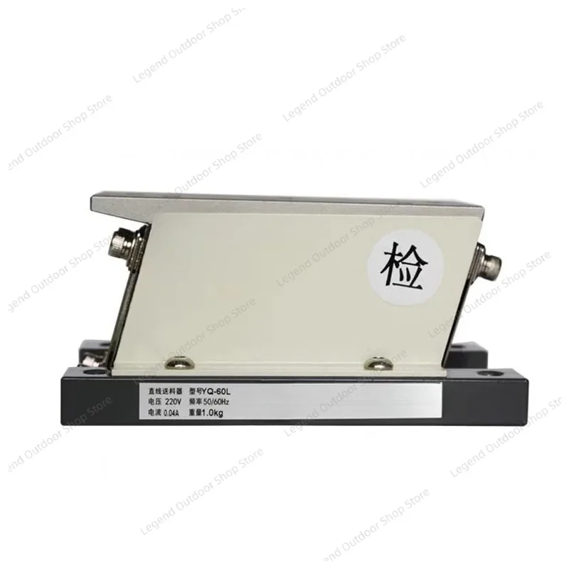 YQ-60L Direct Vibration Feeder Straight Linear Feeder Vibration Disc Flat Electromagnet