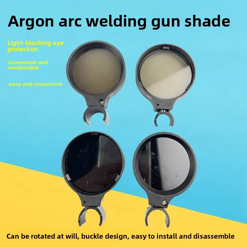 Welding Lens Filter for Argon Arc Welding, Rotatable Welding Protective Lens with Clip, Welding Eye Protection Replacement Lens