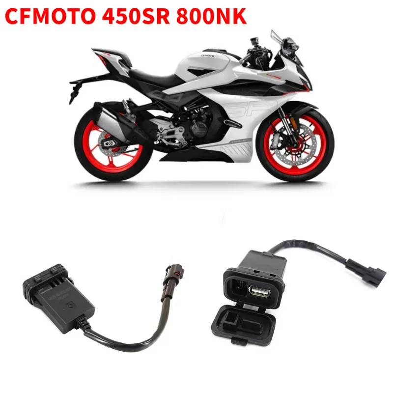 

1 Piece Motorcycle USB Power Charging Interface Socket Impulse Charge Port Black Plastic For CFMOTO 450SR SR450 800NK 800 NK