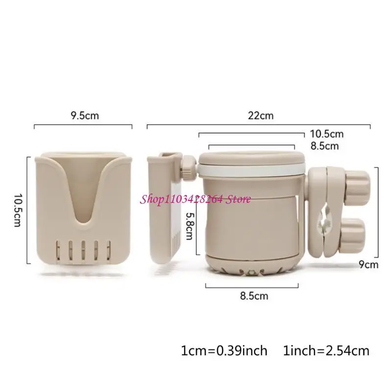 Versatile Cup & Phone Holder Secure & Adjustable Cup Holder for Pram & Trolley