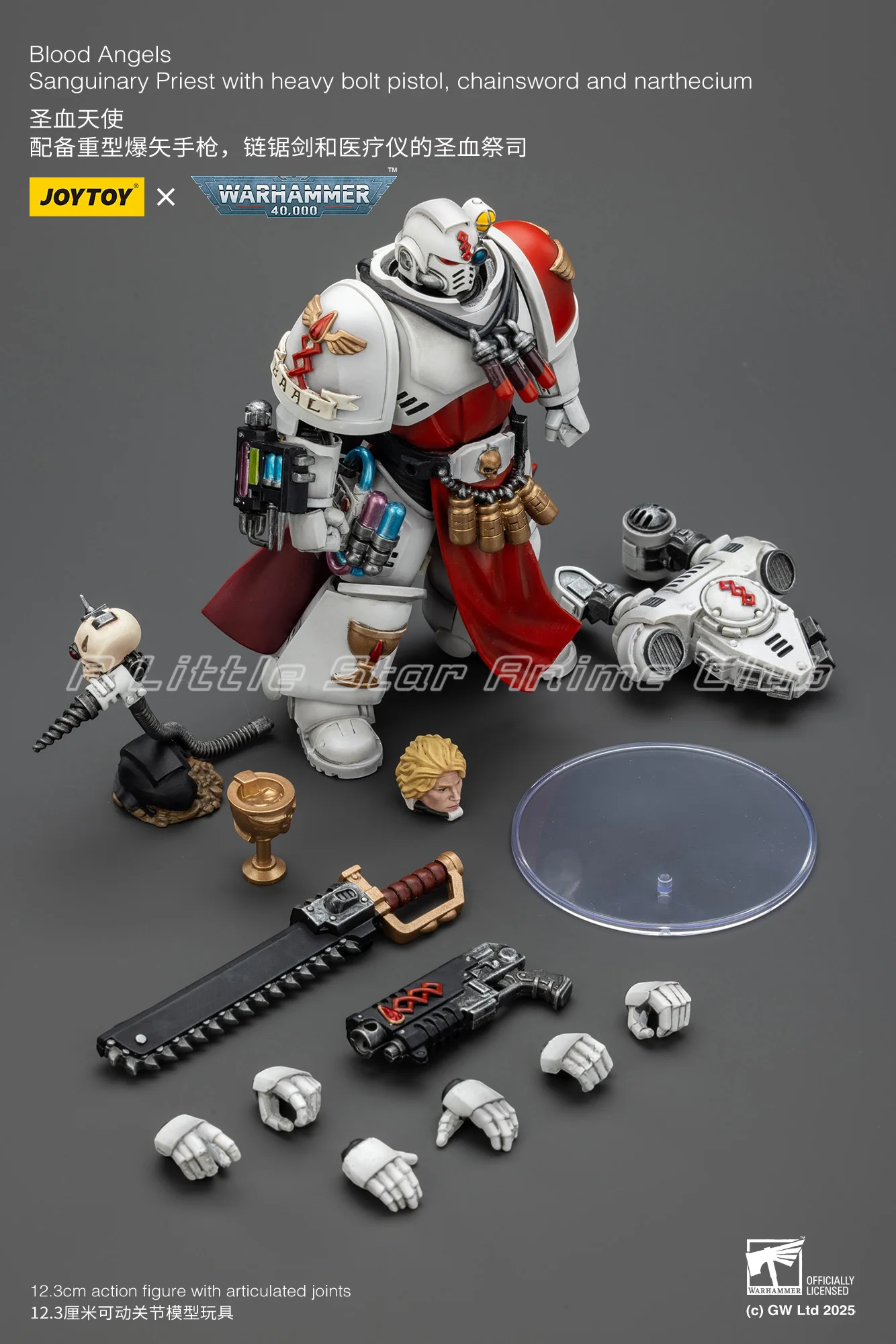

【Pre Sale】1/18 JOYTOY Warhammer 40000 Blood Angels Sanguinary Priest with Heavy Bolt Pistol Chainsword and Narthecium