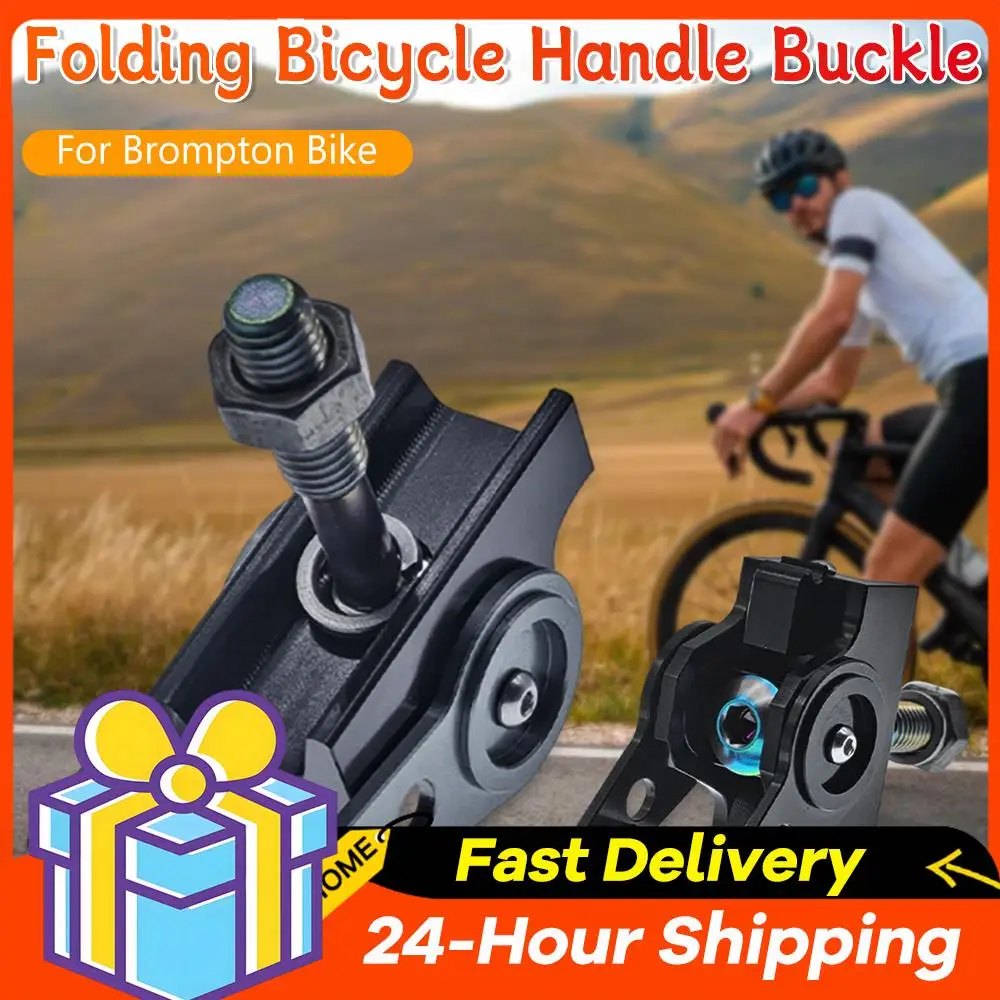 

Bike Handle Quick Release Buckle Aluminum Alloy Cycling Handle Quick Release C Buckle Folding Bike Parts