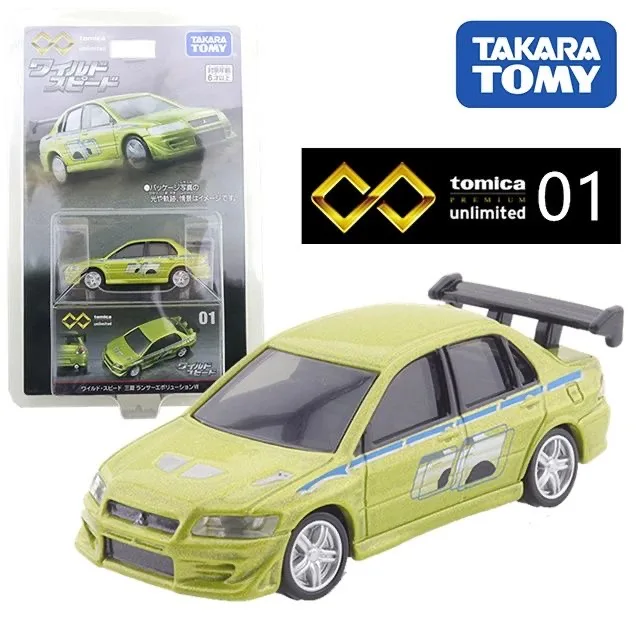 TAKARA TOMY Tomica Premium Unlimited Back To The Future De Lorean Time Machine The Fast and The Furious Detective Conan RX-7